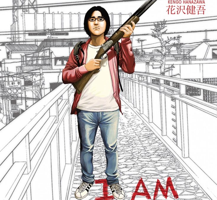 New ‘I Am a Hero’ Book Trailer from Dark Horse