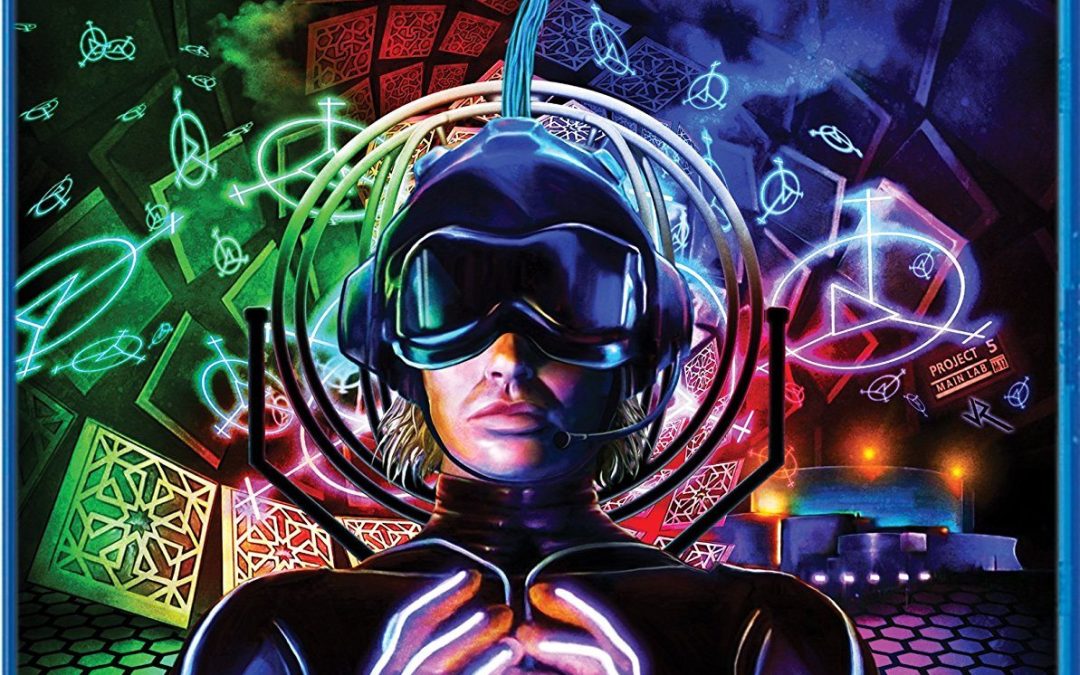 Lawnmower Man – Blu-ray/DVD Review