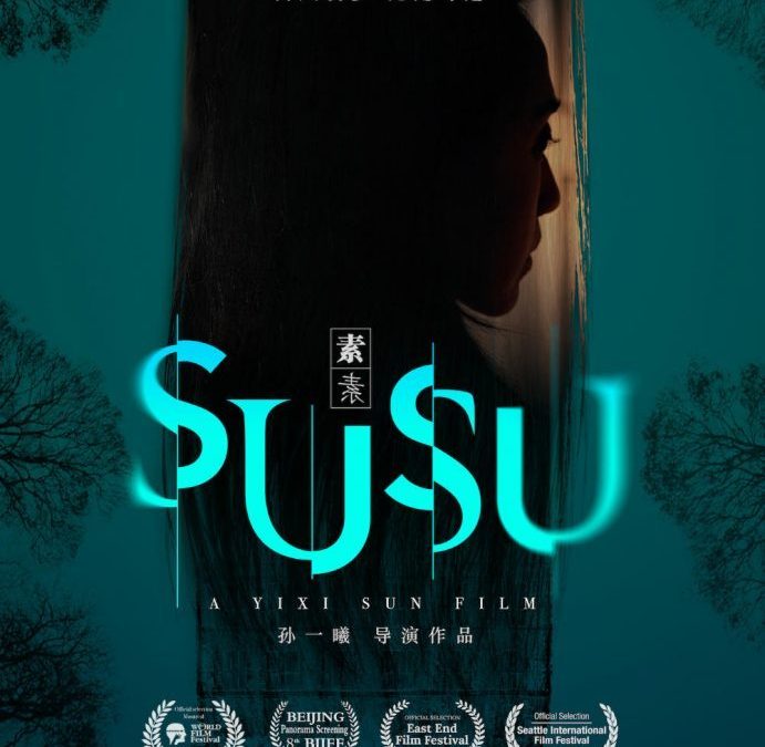 Trailer for ‘SUSU’ Features a Lethal Love Triangle